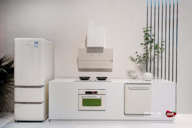 共生之美·小吉风｜小吉首次亮相AWE 2026，展现美学科技实力