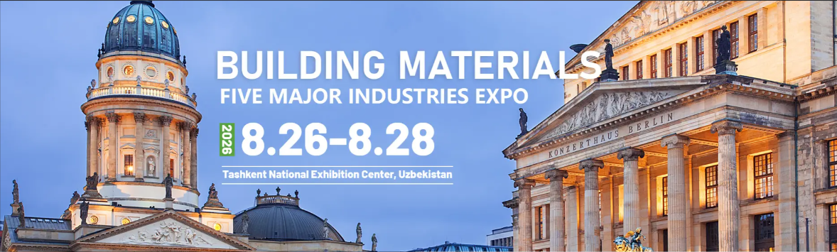 【2026中亚乌兹别克斯坦五大行业展】