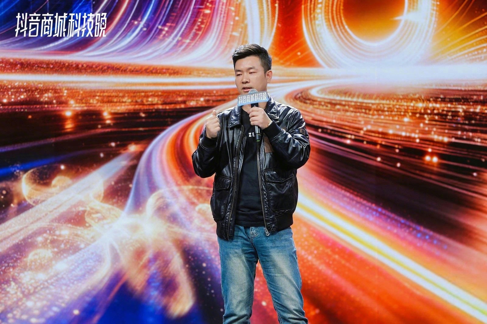 2026“奇点之年”,首届「抖音商城科技晚」有哪些不能错过的看点?