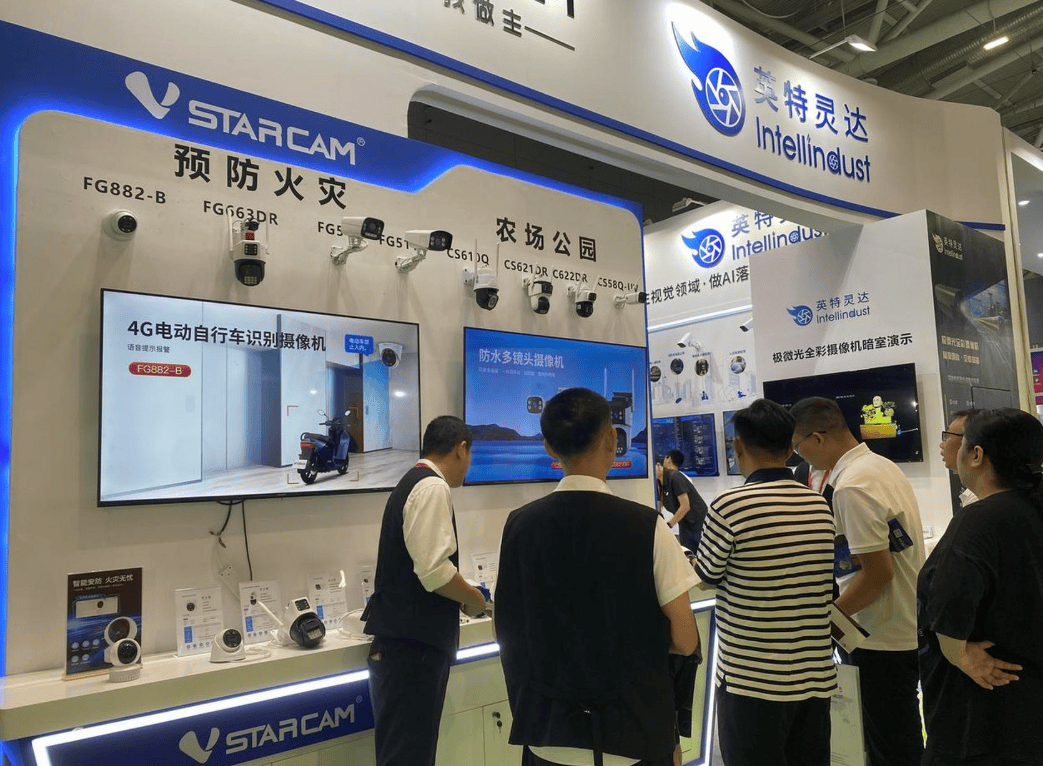 数字技术重塑城市安全，AI驱动安防产业变革“2026杭州安博会”