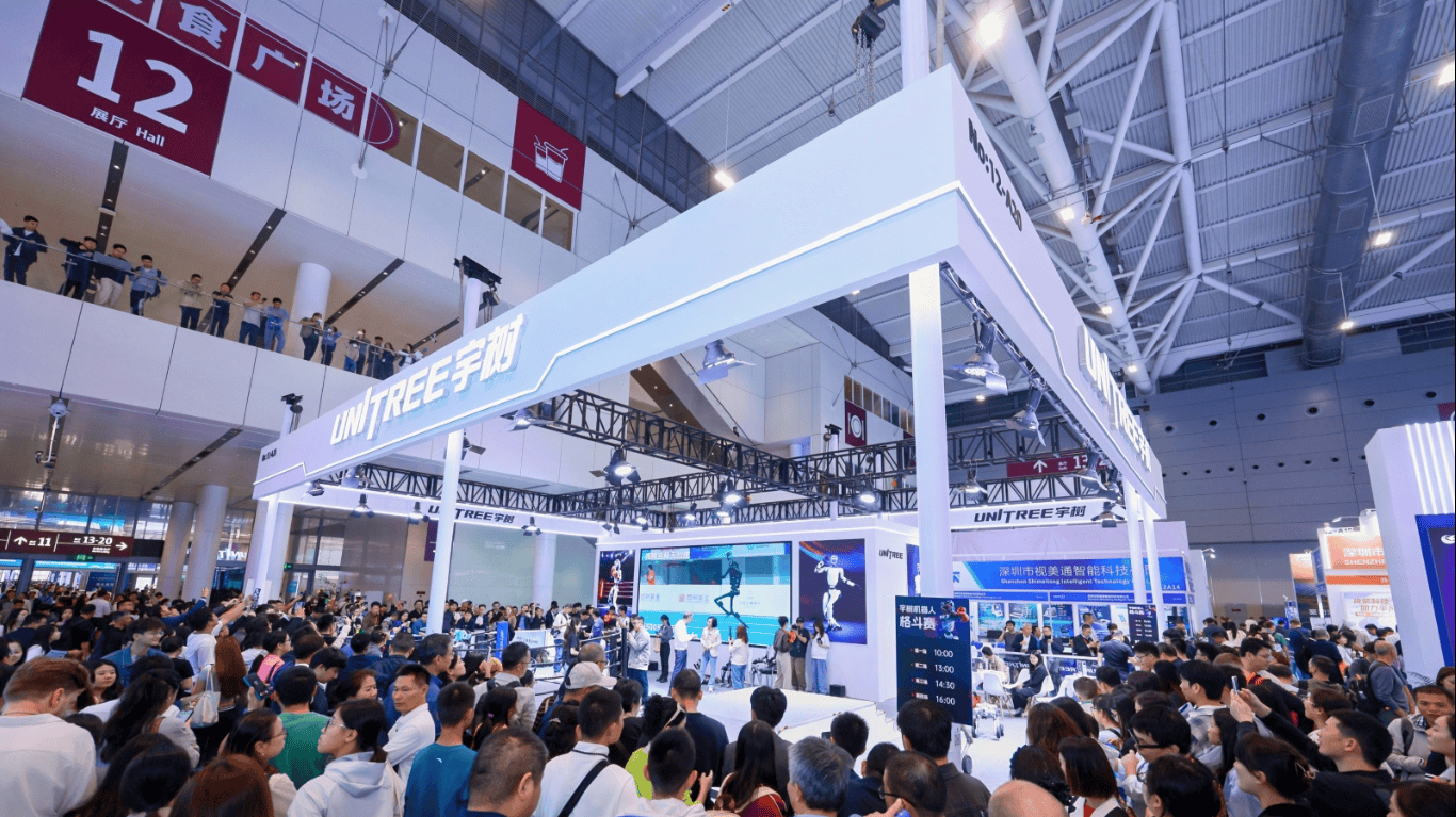 粤港澳AI盛宴来袭!2026深圳国际人工智能展会,黑科技扎堆亮相
