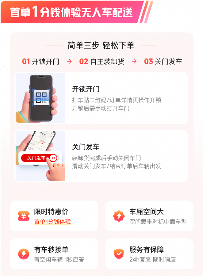 1773629155862989.png 000.png