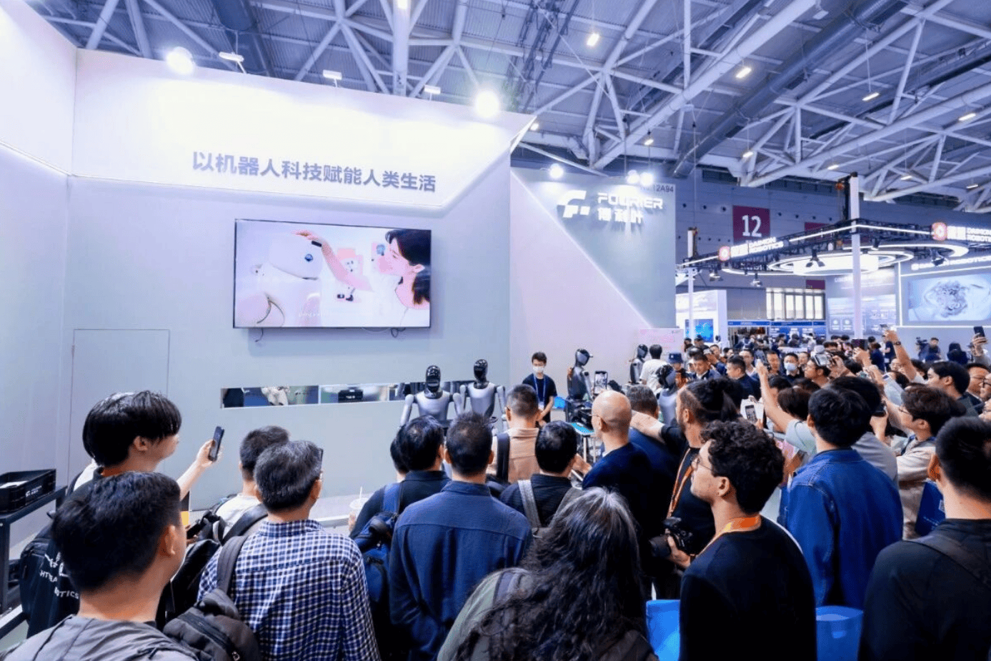 以智为翼，共启未来新篇：2026杭州人工智能展会·杭州智博会