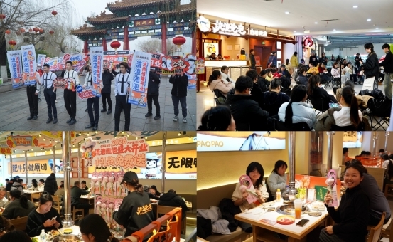 26店同启狂揽5000万预售，自助烤肉赛道跑出现象级连锁品牌