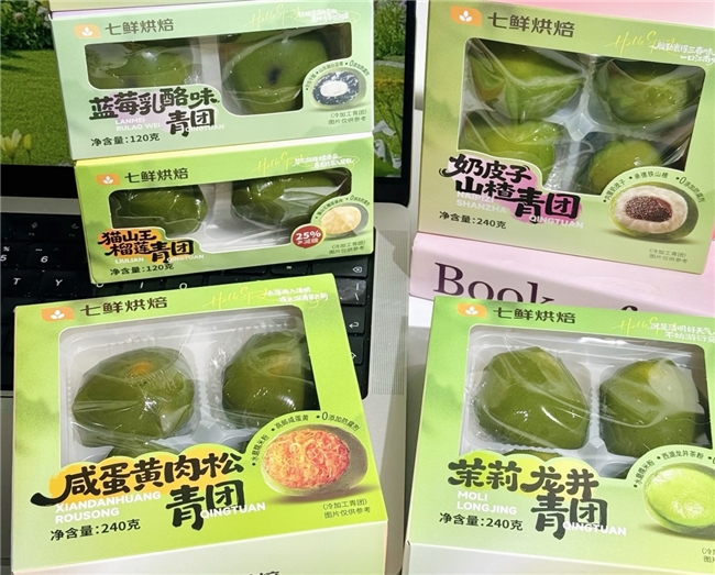 京东七鲜超市明前龙井开启预售 最早3月26日送货上门！