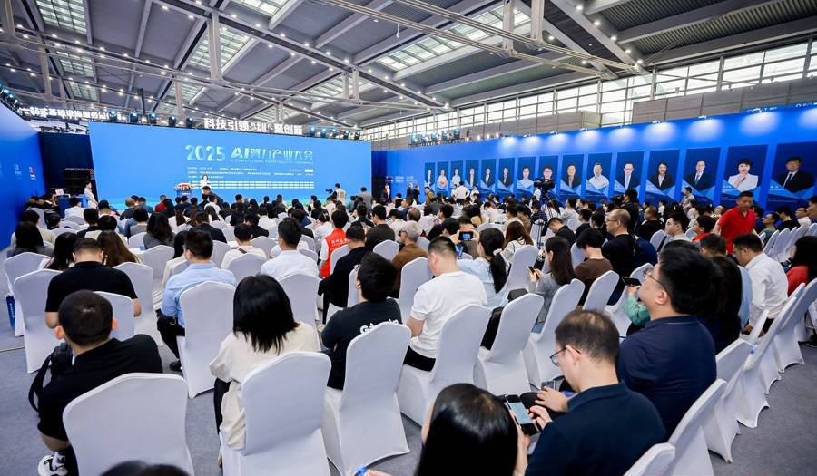 盛会启幕，聚焦粤港澳，全球人工智能产业的年度风向标