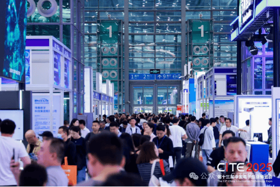 2026深圳电子展公布八大关键词，解构2026电子信息行业发展新态势