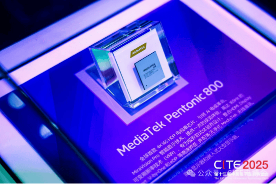 2026深圳电子展公布八大关键词，解构2026电子信息行业发展新态势