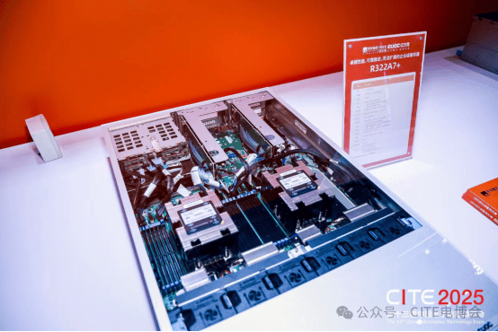 2026深圳电子展公布八大关键词，解构2026电子信息行业发展新态势