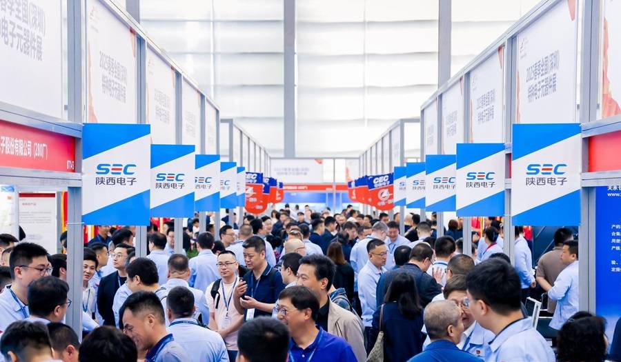 2026深圳电子展公布八大关键词，解构2026电子信息行业发展新态势