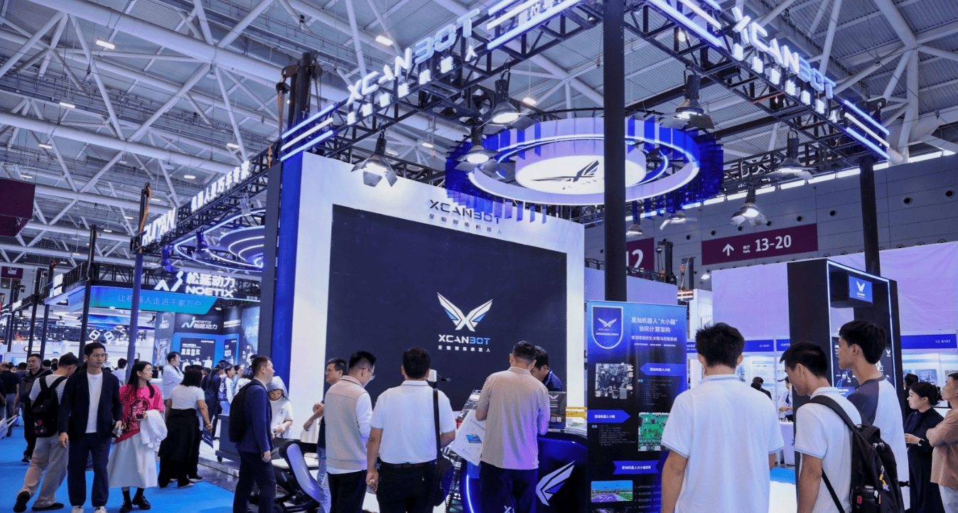 科技狂欢预警！2026深圳国际AI+机器人展重磅来袭，年度必冲！
