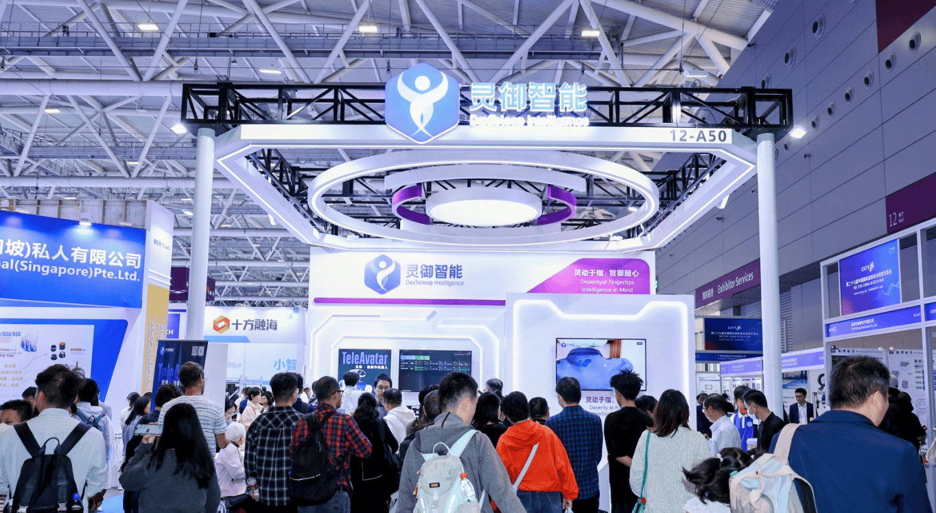 科技狂欢预警！2026深圳国际AI+机器人展重磅来袭，年度必冲！