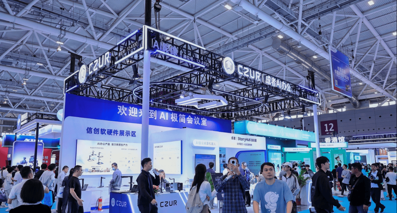 科技狂欢预警！2026深圳国际AI+机器人展重磅来袭，年度必冲！