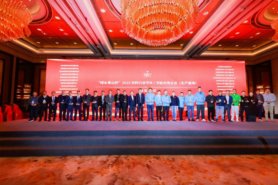 华润饮料亮相2026“节水中国行” 携手行业共倡节水