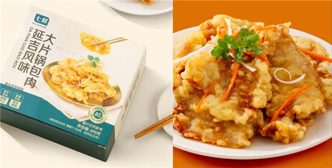 甜酸辣包裹味蕾！京东七鲜自有品牌上新锅包肉、冷面等延吉美食