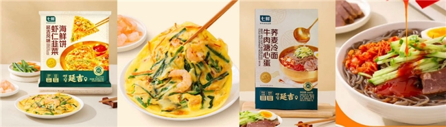 甜酸辣包裹味蕾！京东七鲜自有品牌上新锅包肉、冷面等延吉美食