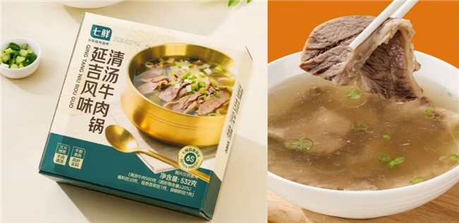 甜酸辣包裹味蕾！京东七鲜自有品牌上新锅包肉、冷面等延吉美食