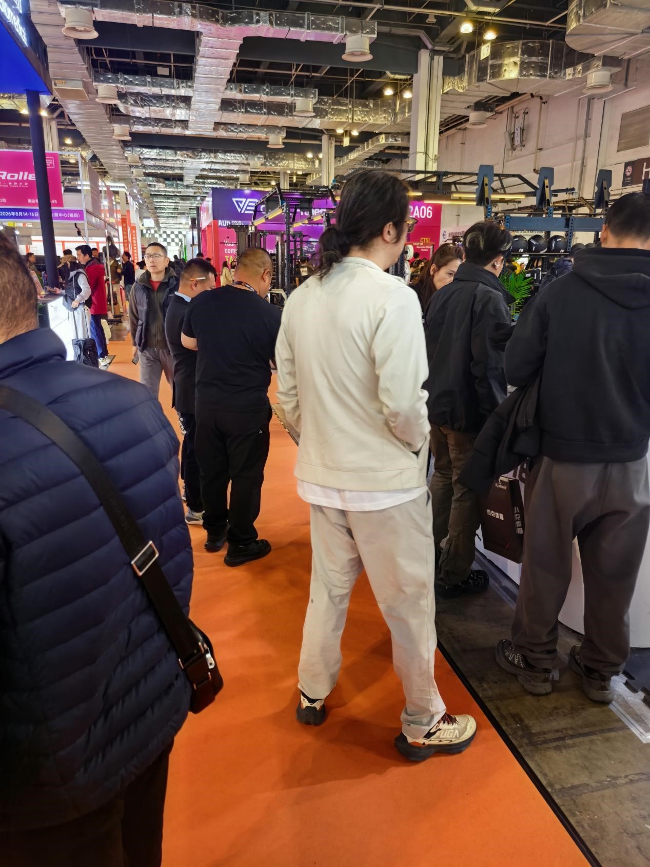   2026广州国际体育健身博览会（广 交 会 同期）