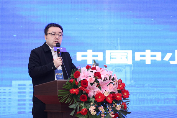 “新电商协同发展高级研修培训”启动仪式在武汉举办