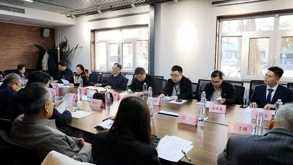 “新电商协同发展高级研修培训”启动仪式在武汉举办