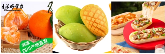 19.9元抢大红门卤猪蹄!京东生鲜“今日最便宜”上线,全网比价更低