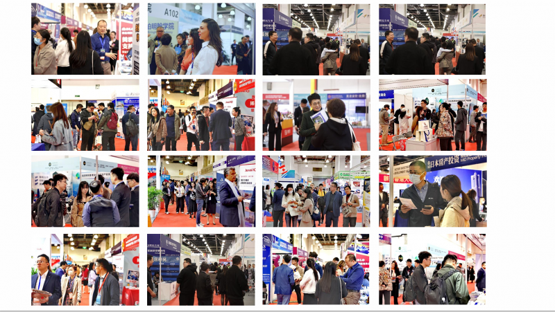 2026第三十一届海外置业移民留学展览会