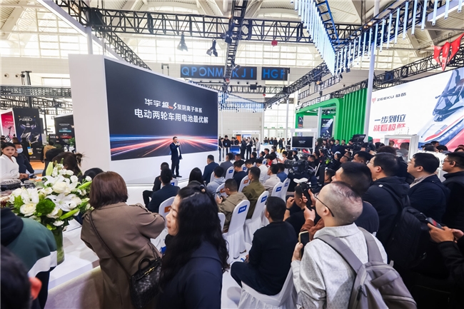 引领行业服务变革，雅迪华宇电池开启“全换新”高质量发展新阶段