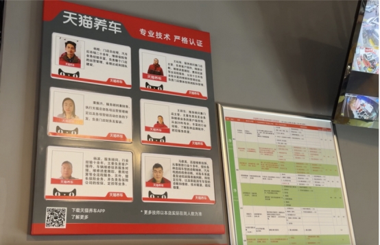 半年狂卖1000张会员卡之后，超级标杆杨皓终于拥有了周末