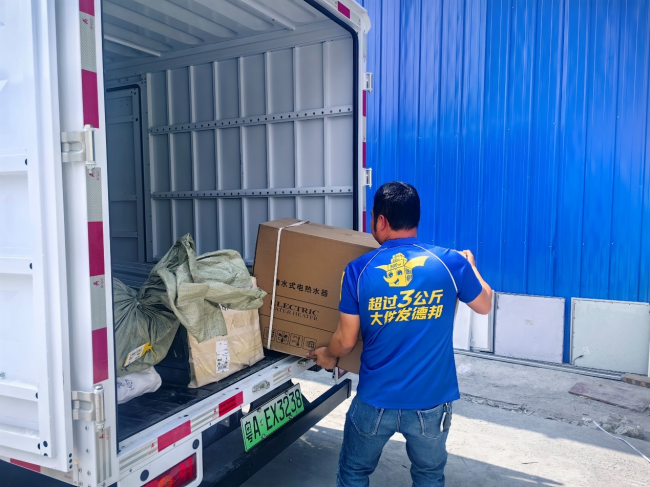 广东全境覆盖：德邦“大件快递”抵达每一个角落