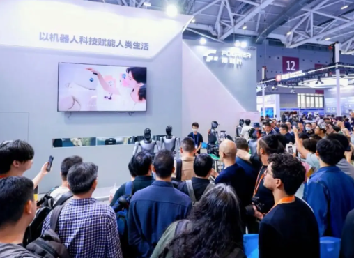 聚焦“人工智能&机器人+” 彰显科创实力—本届高交会亮点纷呈