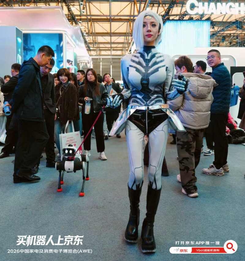 Vbot 维他动力联合京东启动战略合作，三年销量目标锁定百万台