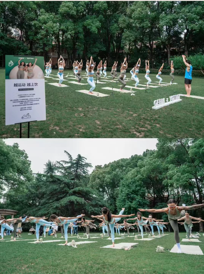 国家体育总局社体中心与YOTTOY签约健身瑜伽项目战略合作伙伴