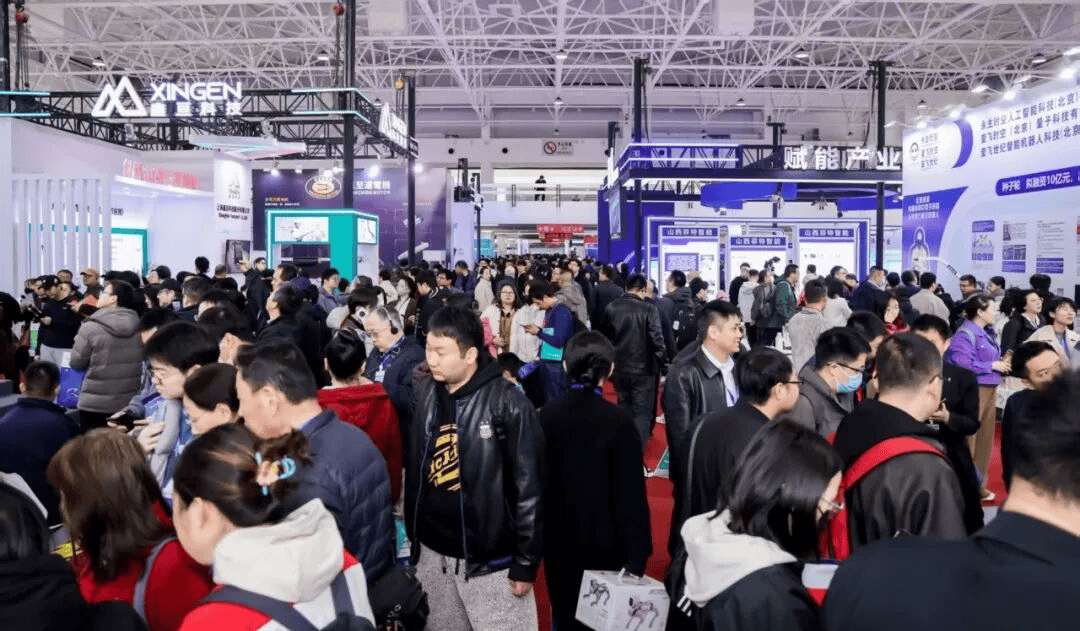 杭聚全球智·AI启新程“2026杭州国际人工智能与机器人展览会”