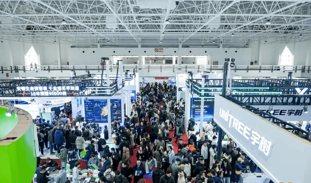 杭聚全球智·AI启新程“2026杭州国际人工智能与机器人展览会”