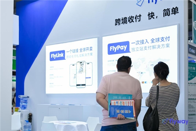 飞来汇亮相CHWE跨境电商展，独立站支付与私域电商解决方案受关注