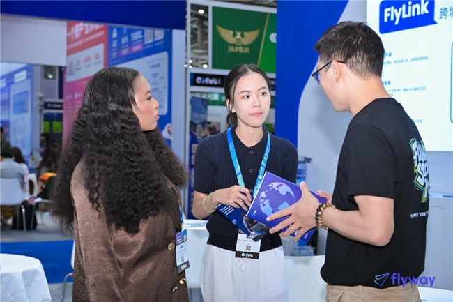 飞来汇亮相CHWE跨境电商展，独立站支付与私域电商解决方案受关注