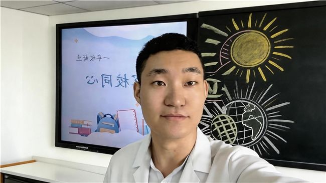 山东“00后”教师用豆包爱学当助教，辅助解决家庭教育难题