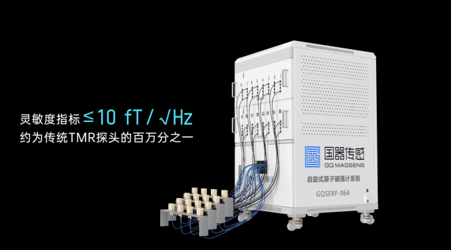 深圳传感器展汇聚全球传感力量 国器传感以硬核科技彰显国产高端传感实力