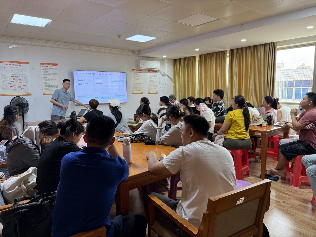 海口滨江站第二期电商直播与短视频运营技能培训落幕，赋能自贸港就业增收