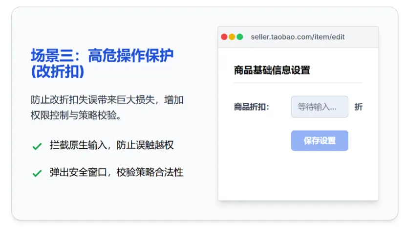 洋葱头新功能实操，一站式解决验证码痛点