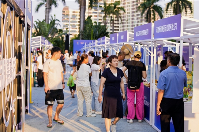 第八届“双品网购节”海南启幕：国免三亚店联动消博，打造消费新场景