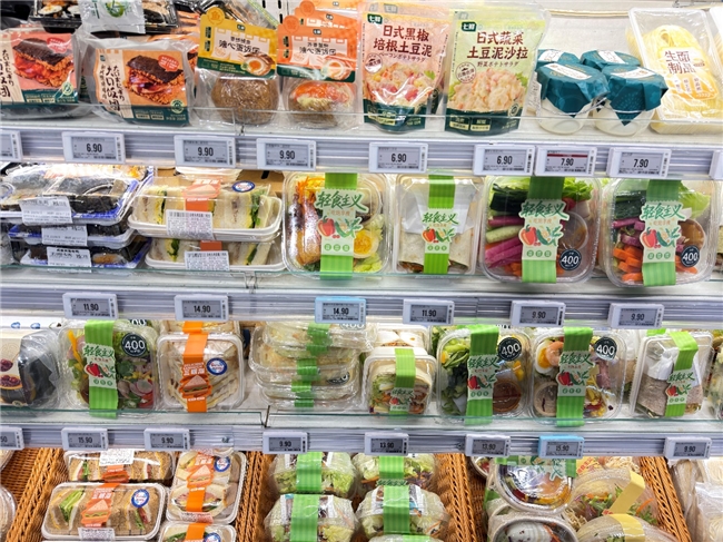 出游、减脂好物一站备齐！京东七鲜月中回馈日全品类“满99减20”