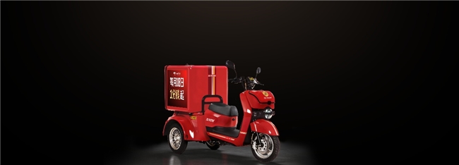 京东外卖发布国内首款智能控温冷热餐箱X1，让外卖吃出堂食味