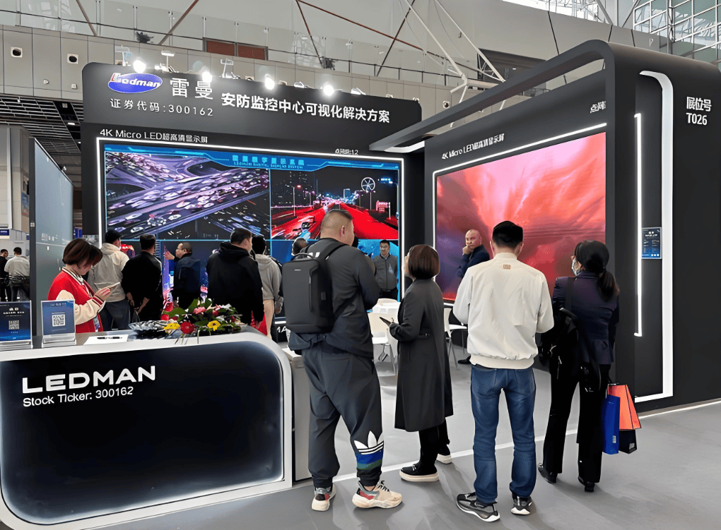 2026杭州国际安防产品展览会即将启幕，数智赋能·筑牢平安防线