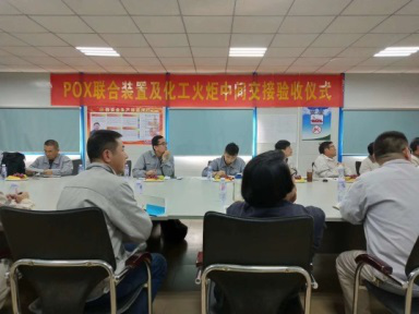 深耕华南 精准服务｜南宁特标检测广州项目部 为大湾区工业安全保驾护航