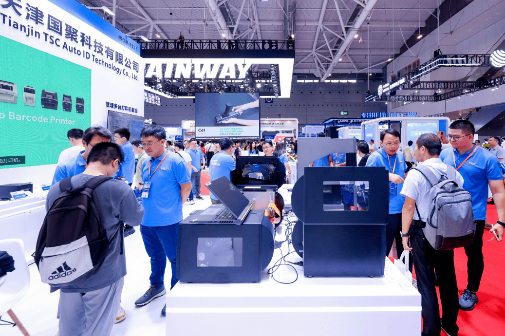 招商全速推进“2026杭州国际智慧城市及物联网展”优质展位告急