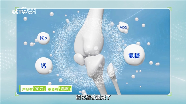 如何选购正规跨境保健品？专家支招并分享拜耳全球品质管控经验