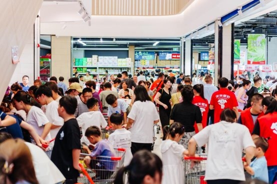 苏超酣战叠加“五一”出游 京东折扣超市低至3.3折解锁夏日好物