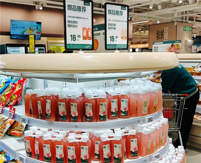 京东七鲜用AI“泡”了一杯茶 即时零售上线首款AI全链路开发商品