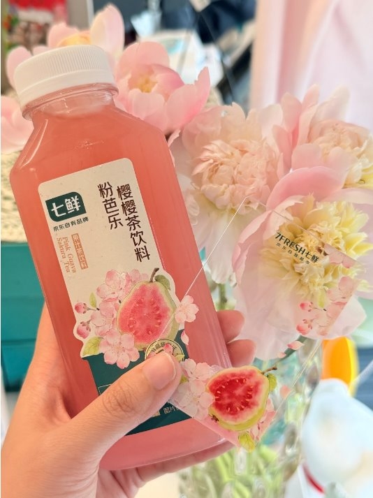 京东七鲜用AI“泡”了一杯茶 即时零售上线首款AI全链路开发商品